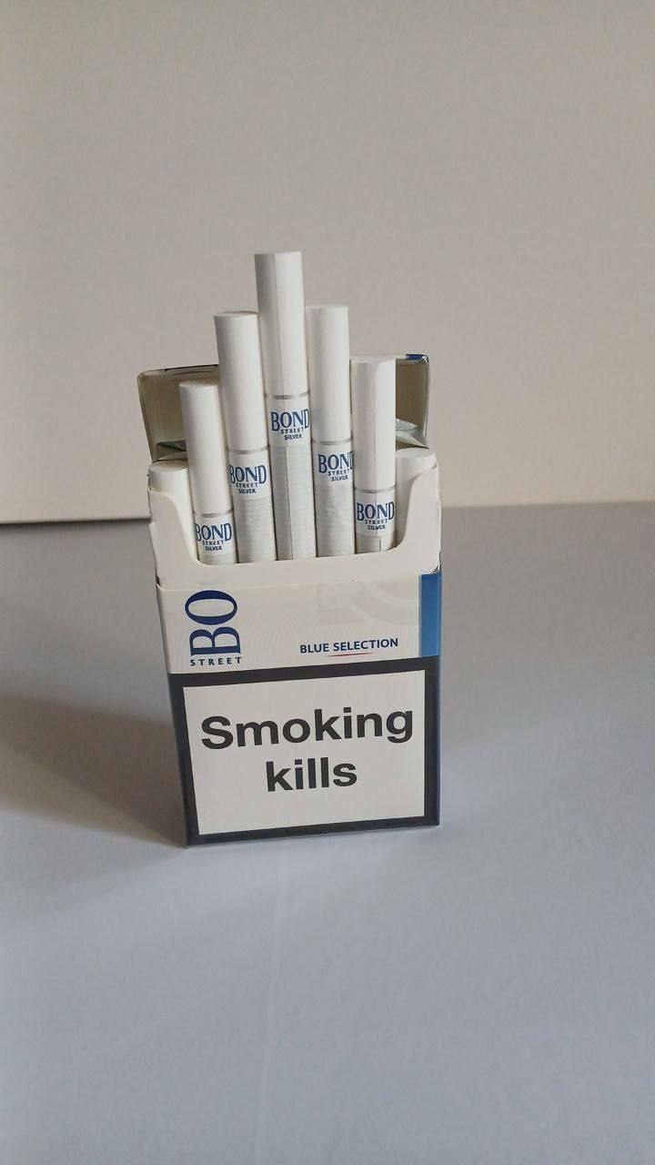 Bond King Size