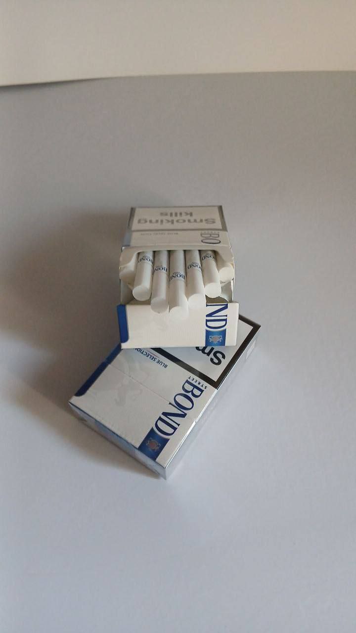 Bond King Size
