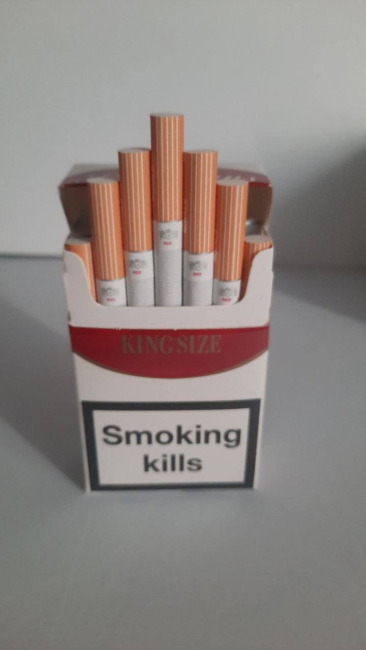 Rothmans King Size